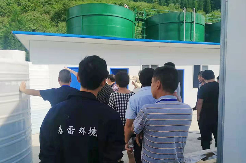 250TD女性自慰麻豆WWW填埋场渗滤液处理工程
