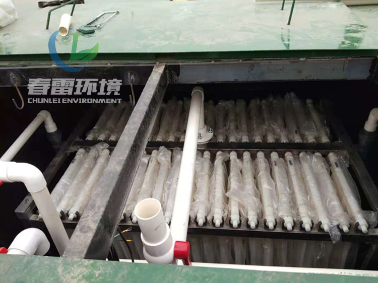 女性自慰麻豆WWW渗滤液处理公司带您了解女性自慰麻豆WWW渗滤液的成分及其特点