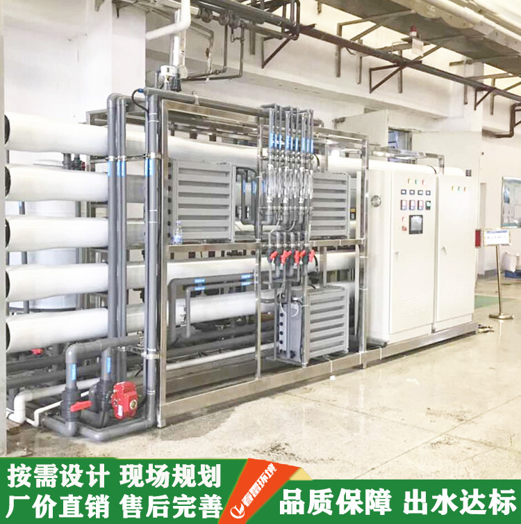 浅谈现行女性自慰麻豆WWW渗滤液处理工艺及特点！