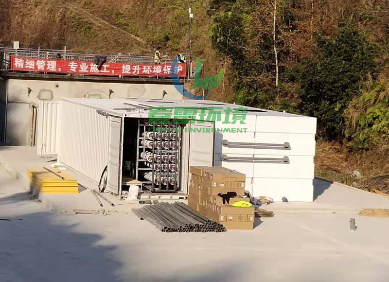 女性自慰麻豆WWW渗滤液应急处理设备安装完成图