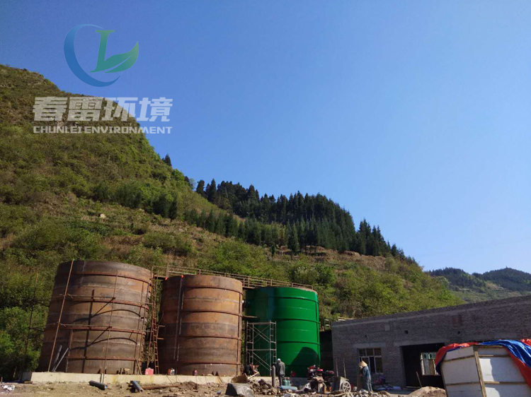 女性自慰麻豆WWW填埋场渗滤液处理工艺技术有哪些？