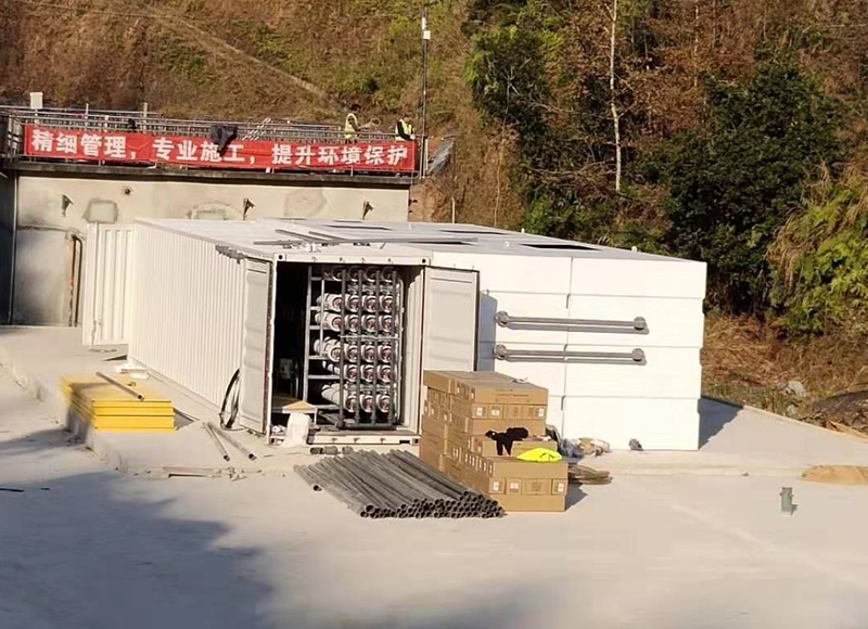 女性自慰麻豆WWW发电厂渗滤液处理